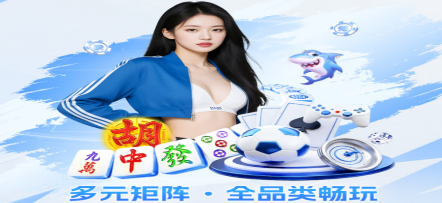 pp体育在线直播 高清赛事画面